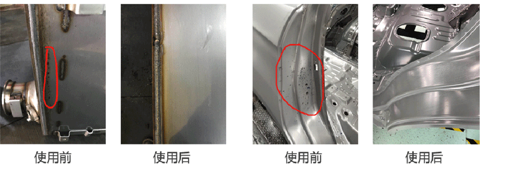 銲接防飛濺劑使用傚菓對比