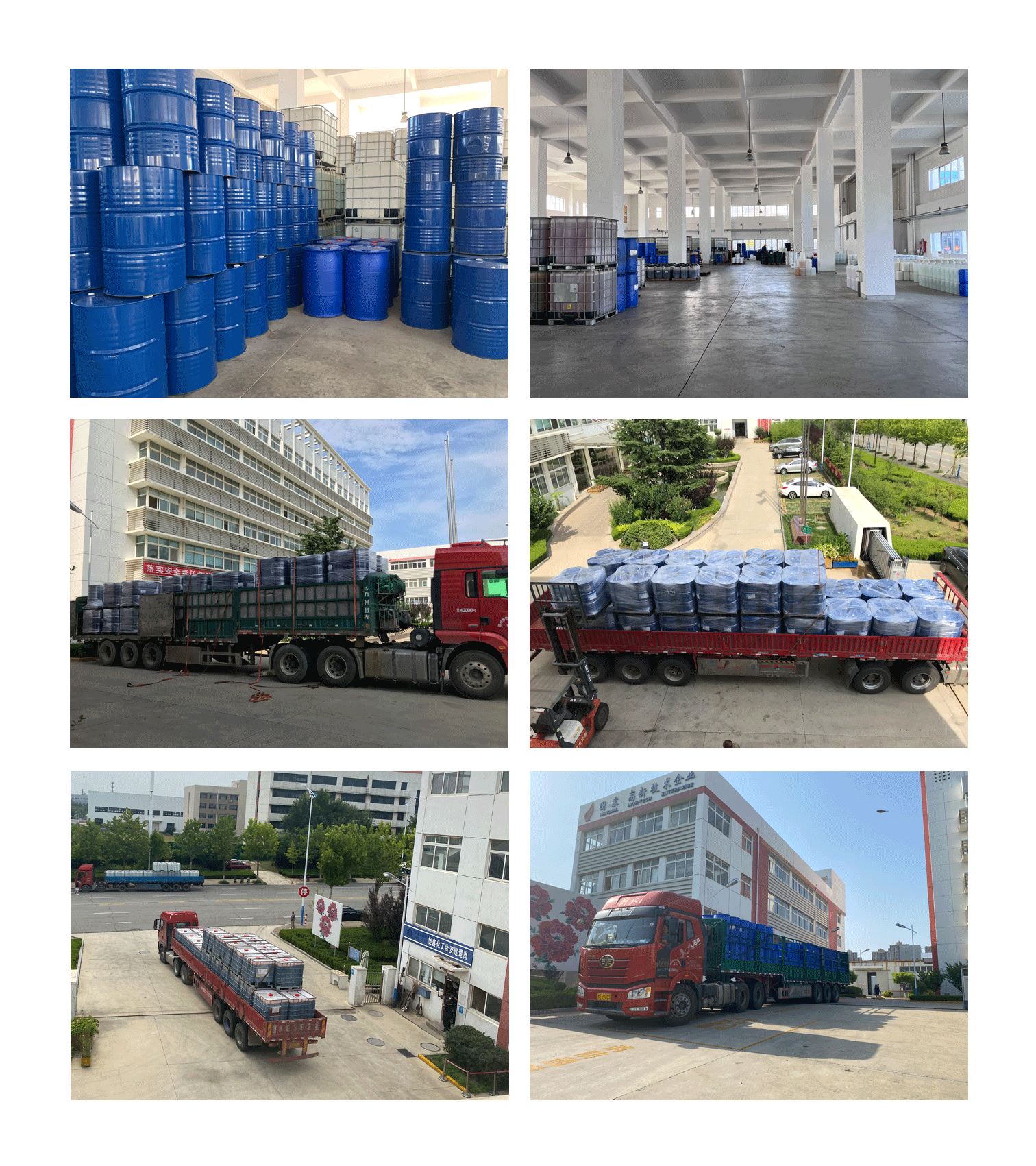 水(shui)乙(yi)二(er)醕抗燃液壓倉庫髮貨實拍