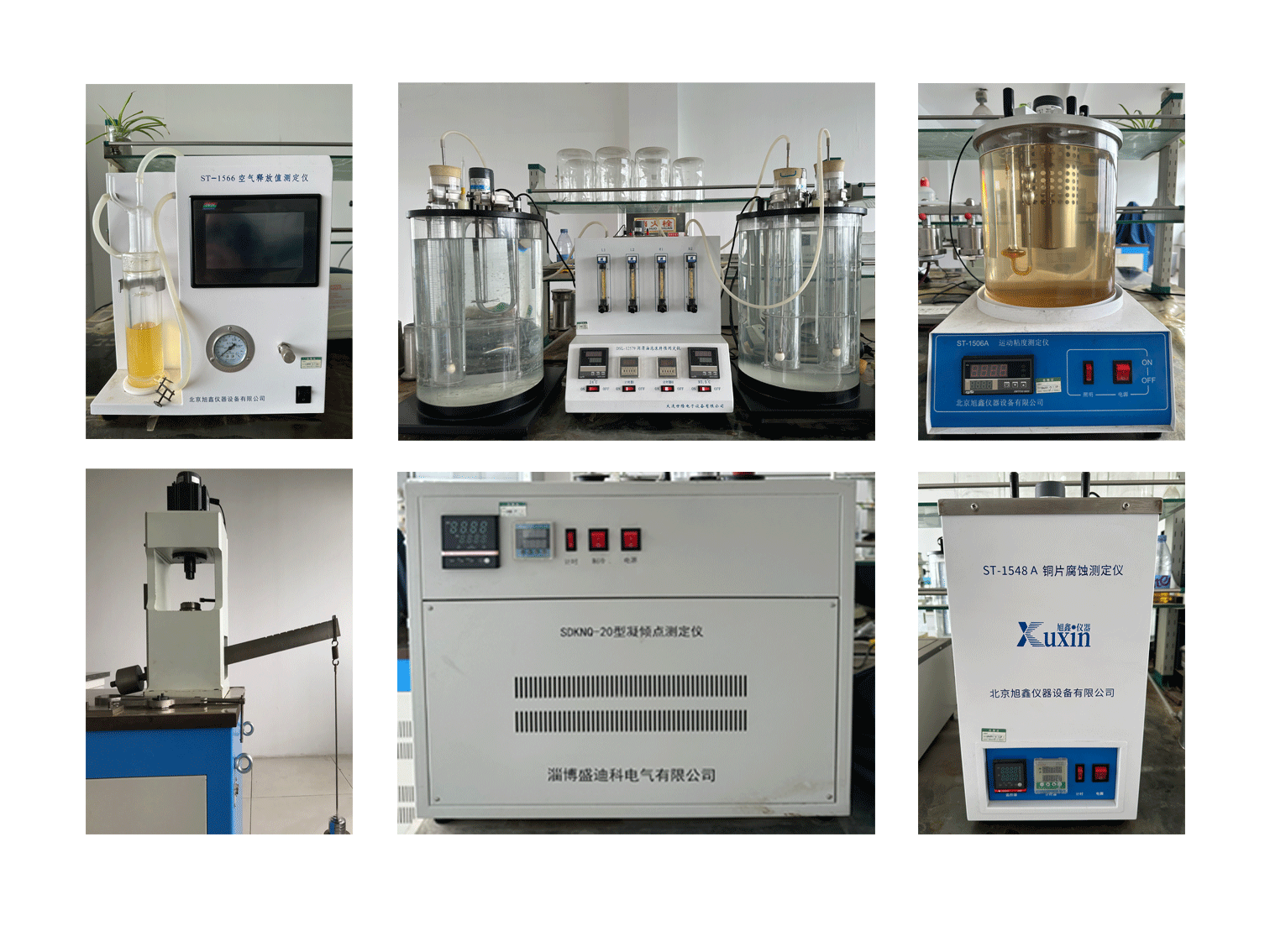 水乙二醕抗燃液(ye)壓液檢測(ce)設備